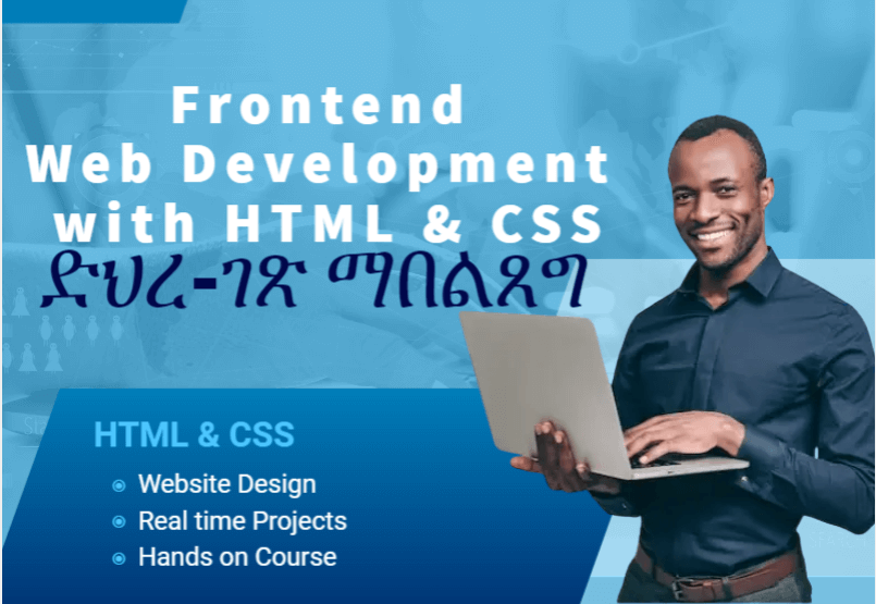 Frontend Web Development with HTML and CSS